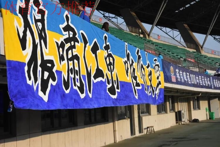 决战每一分 | 中乙队上演神奇逆转 卫冕冠军遗憾出局 决战每一分 | 中乙队上演神奇逆转 卫冕冠军遗憾出局