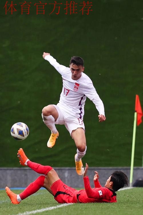 木塔力甫临战伤退 陈宇浩补选进国奥 木塔力甫临战伤退 陈宇浩补选进国奥