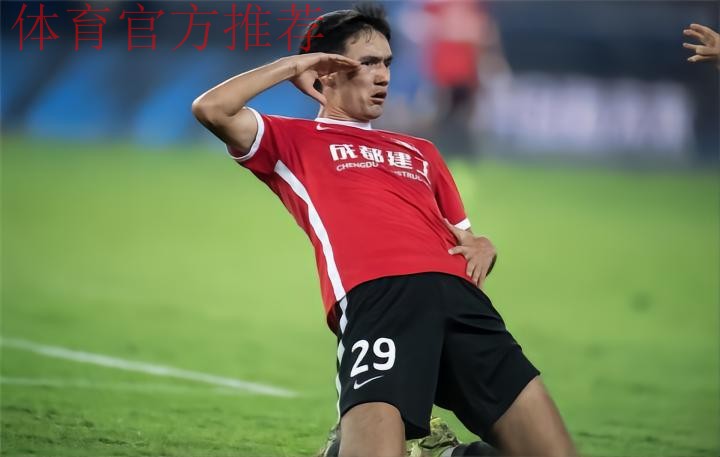 木塔力甫临战伤退 陈宇浩补选进国奥 木塔力甫临战伤退 陈宇浩补选进国奥