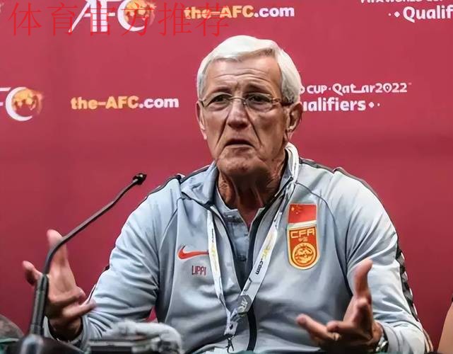 里皮:我不会冒险让有轻微伤病的球员参加比赛 里皮:我不会冒险让有轻微伤病的球员参加比赛