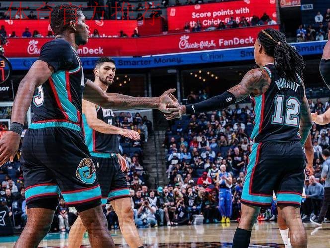 亚历山大35+7+6+2完胜莫兰特,雷霆19分大逆转,送灰熊交手14连败 亚历山大35+7+6+2完胜莫兰特,雷霆19分大逆转,送灰熊交手14连败