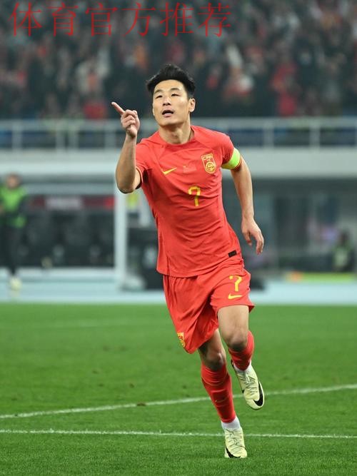 武磊双响 大宝建功 中国队提前晋级亚洲杯十六强