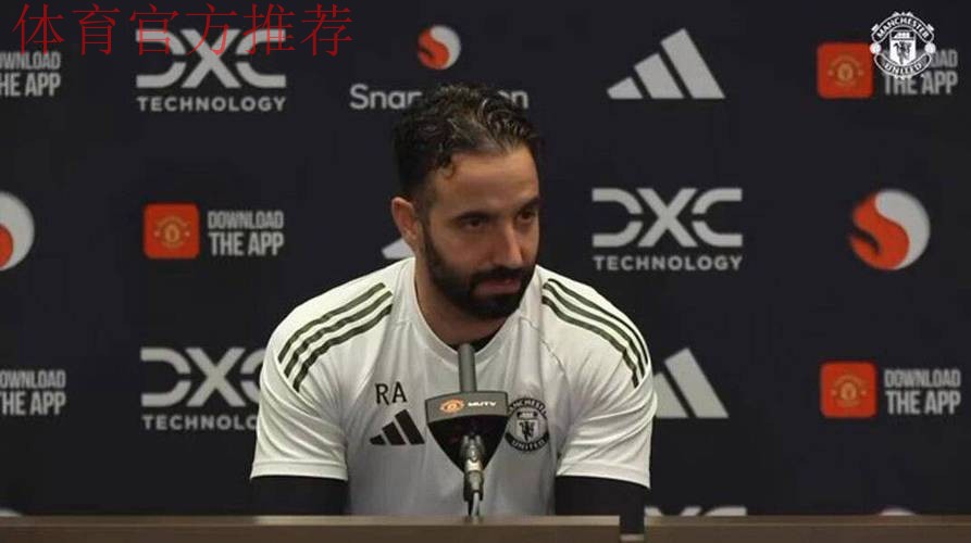 曼联签加拉格尔举棋未定，其难替代卡塞米罗！阿莫林明确买人标准