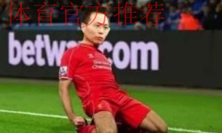 詹俊：多库完全打乱红军中场的部署，利物浦攻防两端问题太多