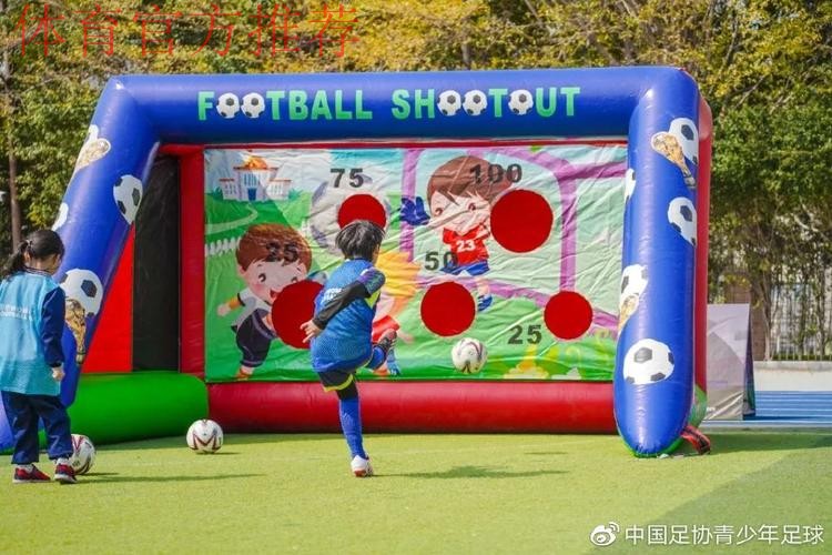 2023国际足联-中国足协“追梦”女孩足球节（厦门站）活动启动