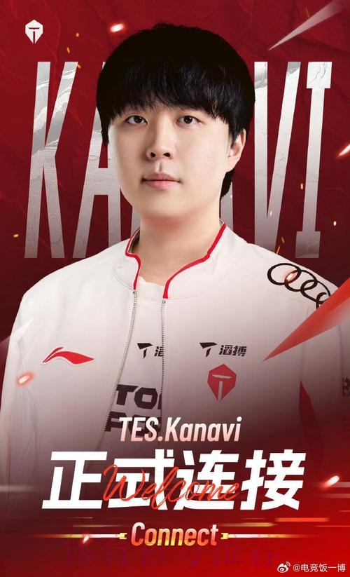 赛后采访Creme:下次会赢得顺畅点,不让JackeyLove心率那么高 赛后采访Creme:下次会赢得顺畅点,不让JackeyLove心率那么高