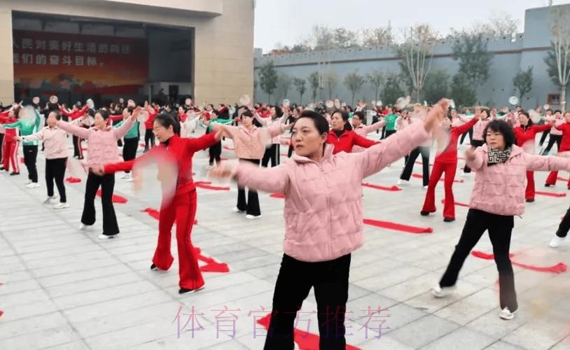 让银发群体在运动中闪光