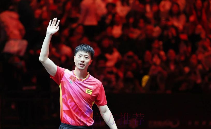 林诗栋闯进男单四强