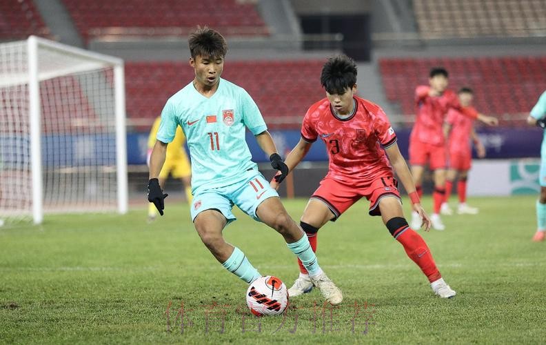 中国队2:2平韩国，晋级U17亚洲杯正赛