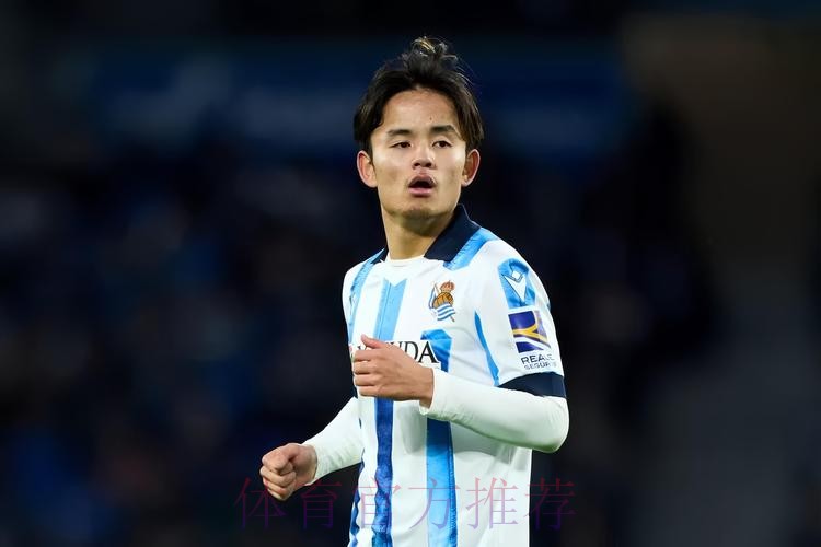 阿斯报:无回避条款 久保建英可以出战皇马