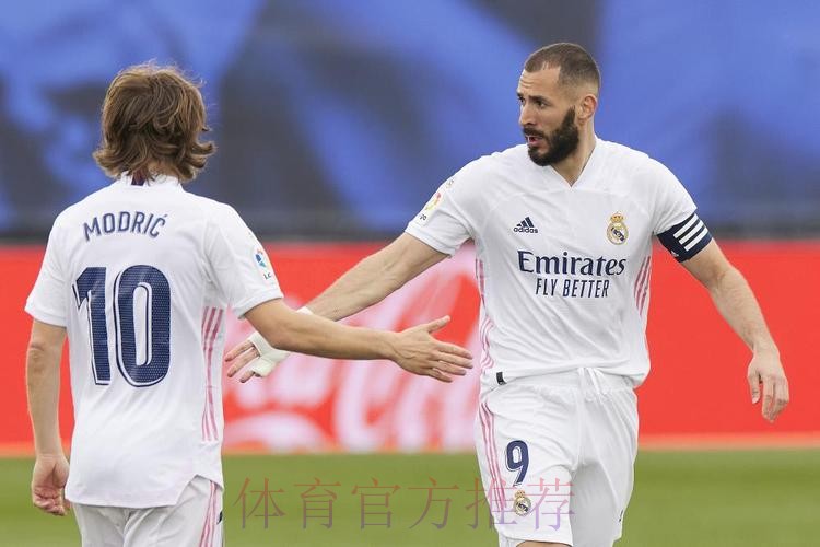 西甲-维尼修斯本泽马互传射 皇马2-1瓦伦西亚
