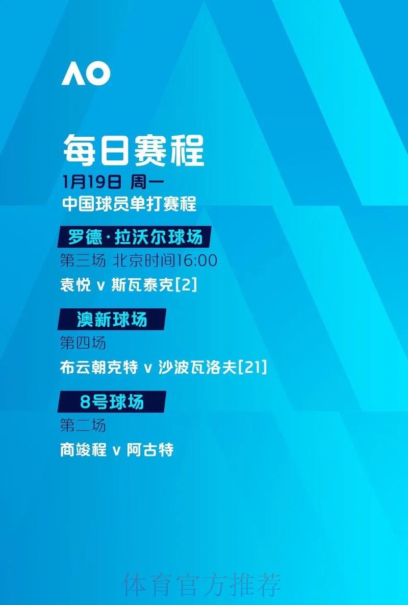 2026世界杯滚球在线最新网址 2026世界杯滚球在线最新网址